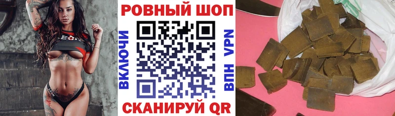 APVP Будённовск