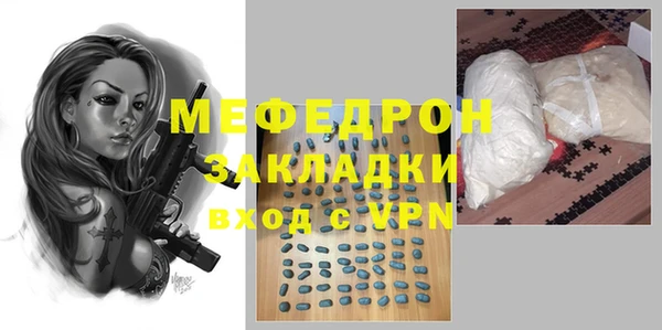 кокаин премиум Белоозёрский