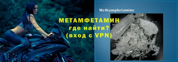 бутик Богданович