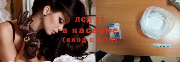 прущая мука Белокуриха