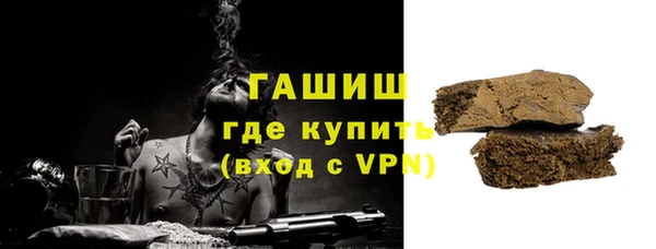 бутик Богданович