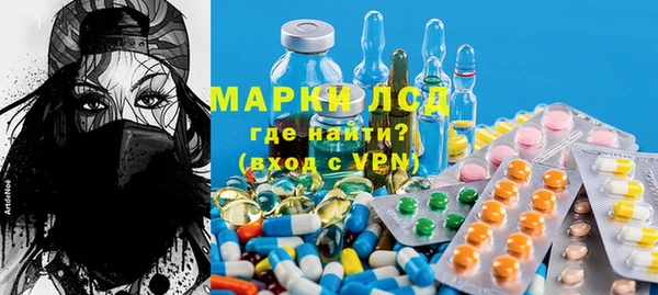 бутик Богданович