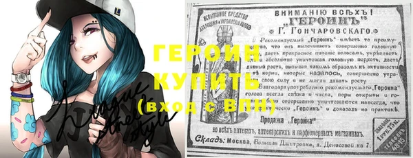 бутик Богданович