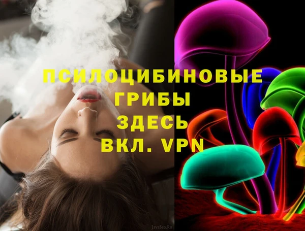 кокаин премиум Белоозёрский