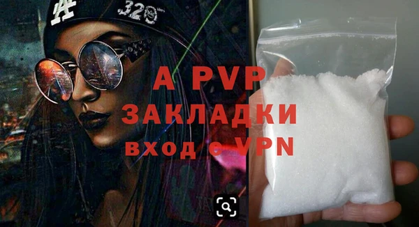 бутик Богданович