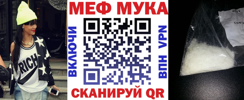 кракен зеркало  Будённовск  МЯУ-МЯУ кристаллы 